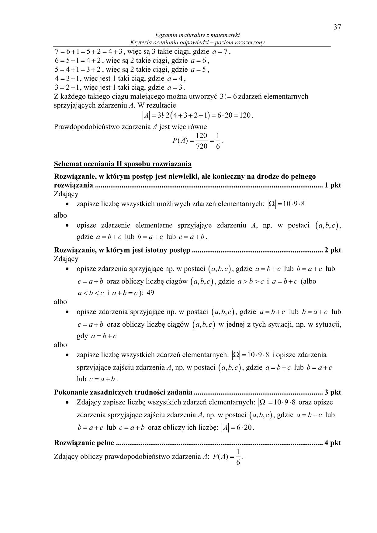 odpowiedzi-matematyka-poziom-rozszerzony-matura-2014-37