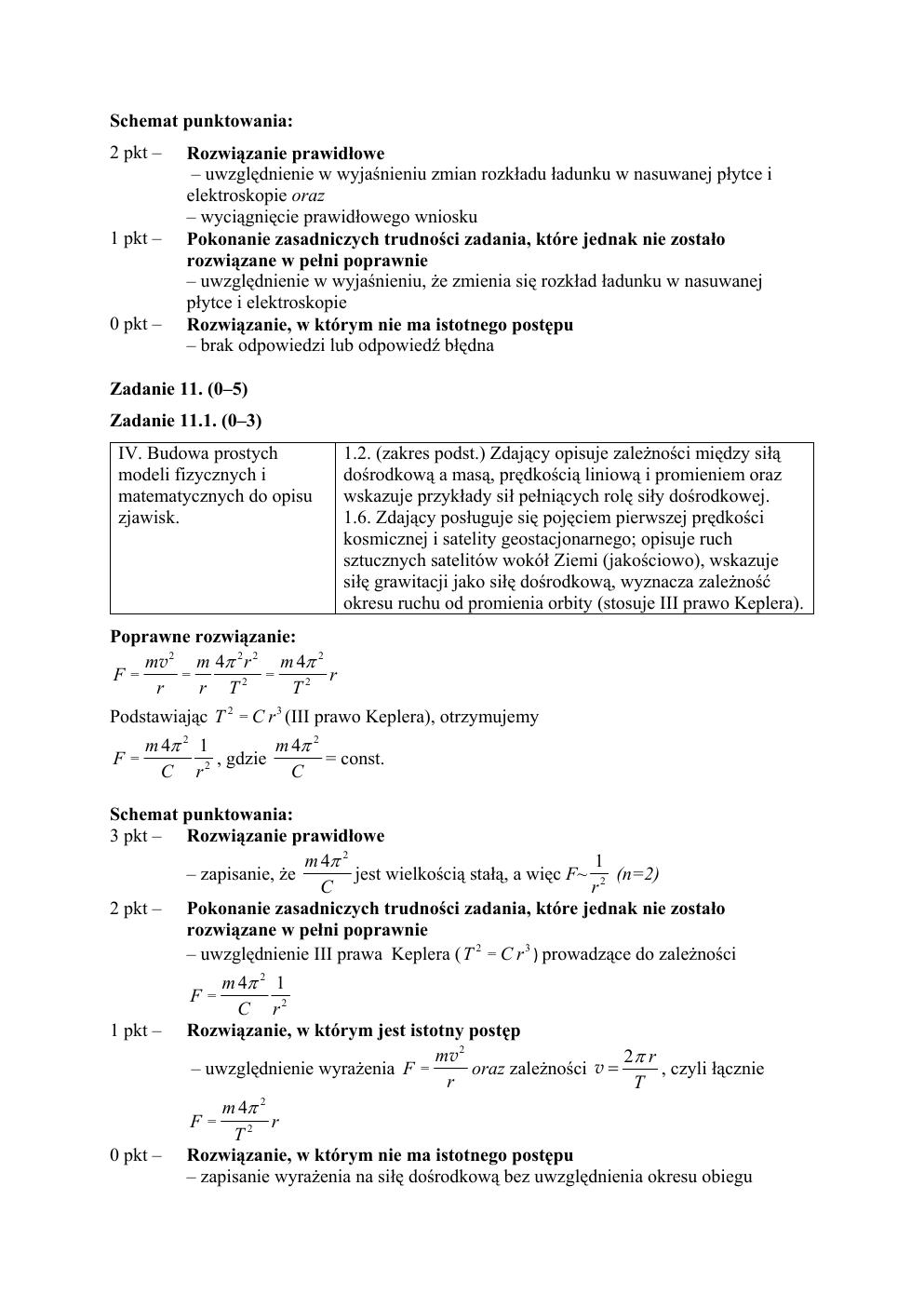odpowiedzi - fizyka rozszerzony - matura 2015 przykładowa-10