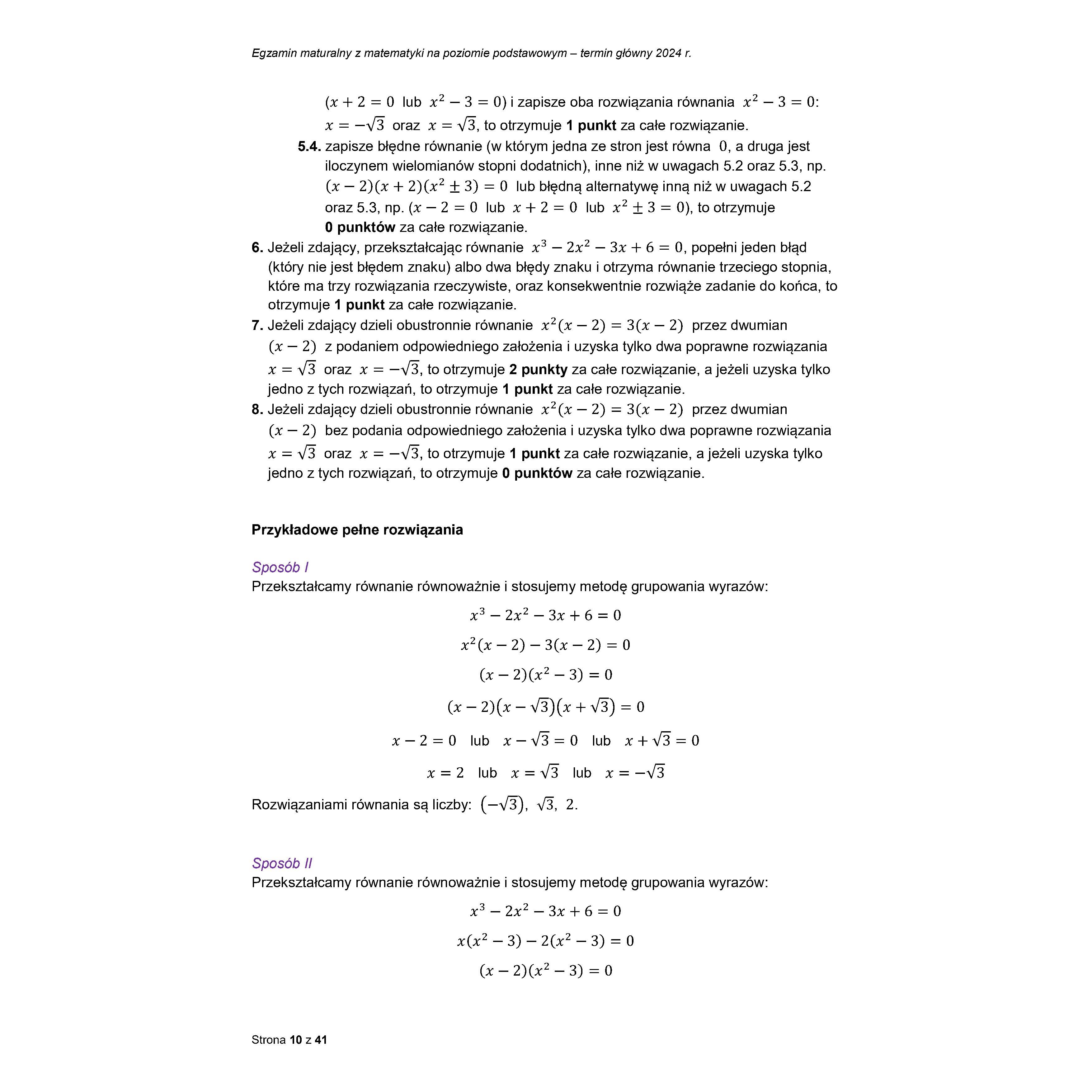 odpowiedzi-matematyka pp-matura 2024-maj - 0010