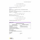 miniatura odpowiedzi-matematyka pp-matura 2024-maj - 0011