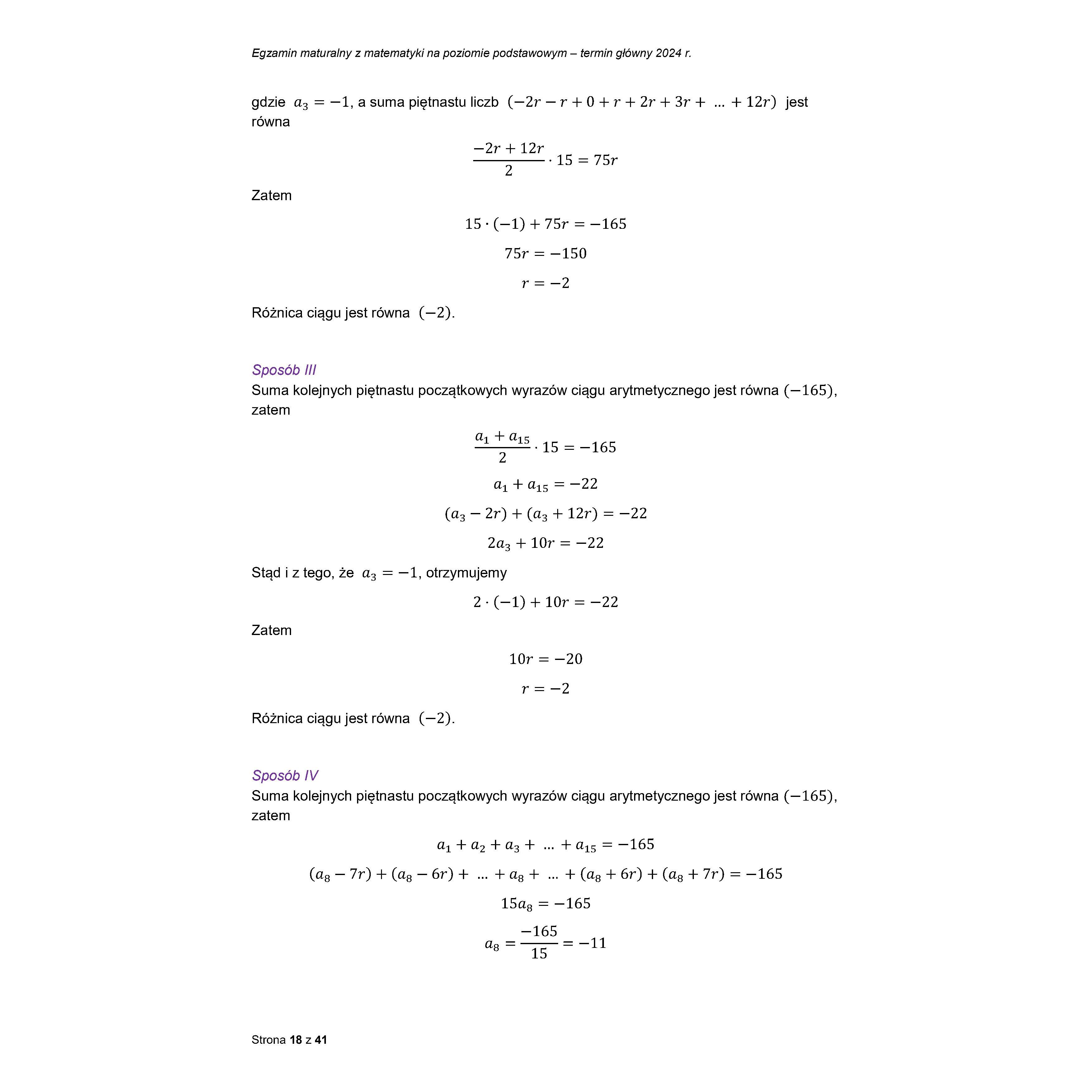 odpowiedzi-matematyka pp-matura 2024-maj - 0018