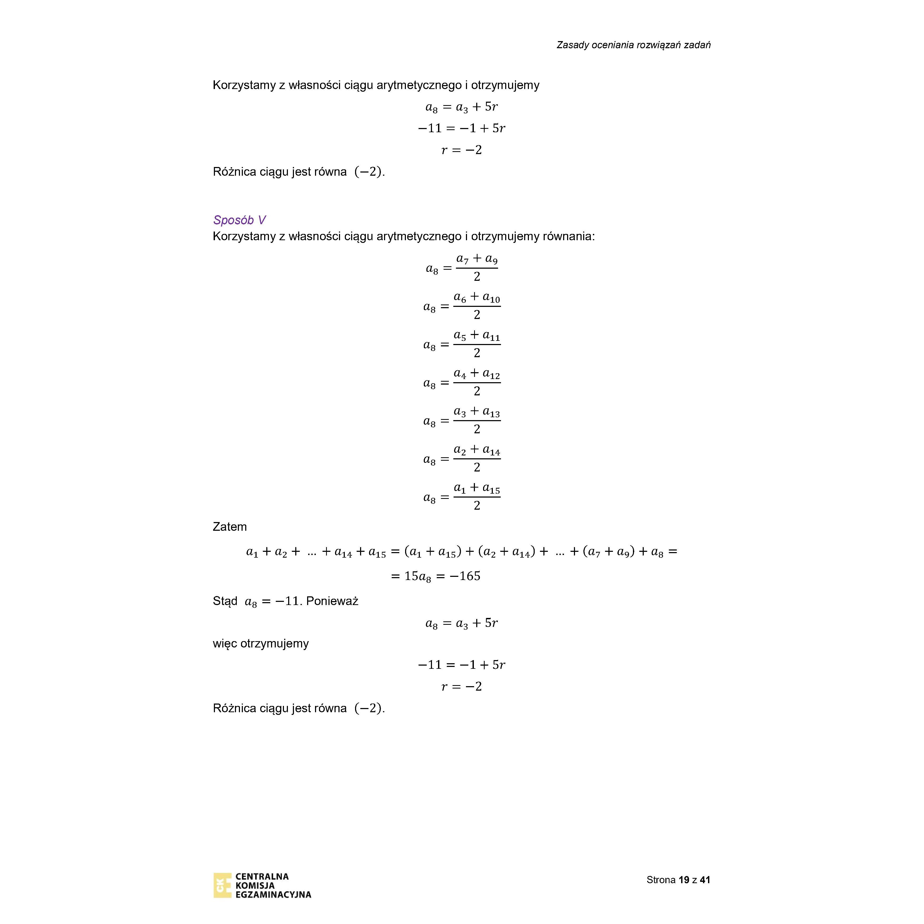 odpowiedzi-matematyka pp-matura 2024-maj - 0019
