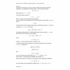 miniatura odpowiedzi-matematyka pp-matura 2024-maj - 0036