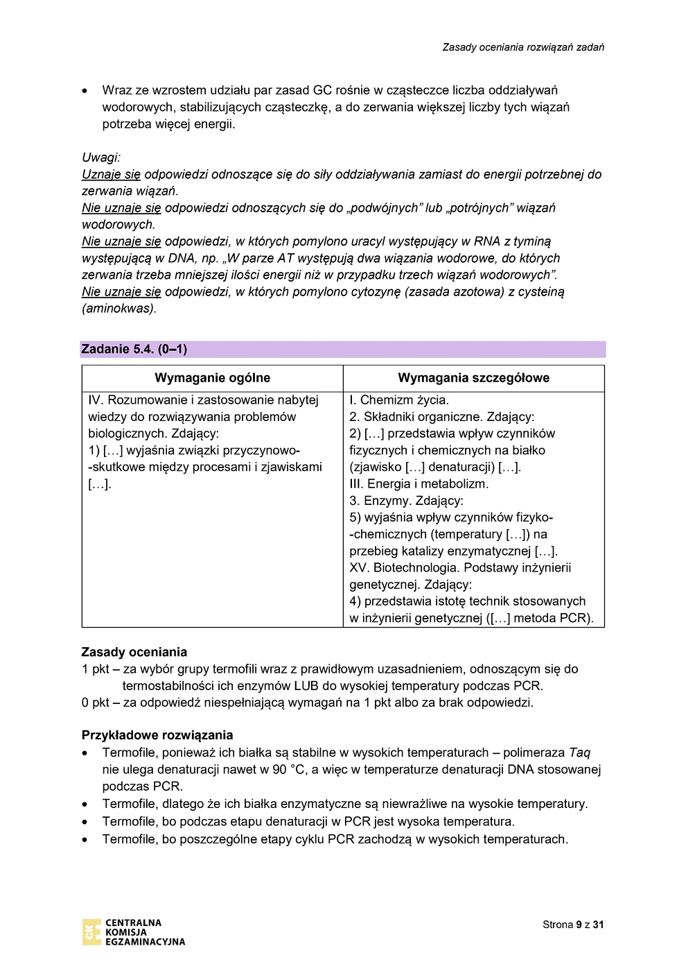 odpowiedzi - biologia - matura 2024 - maj - 0009