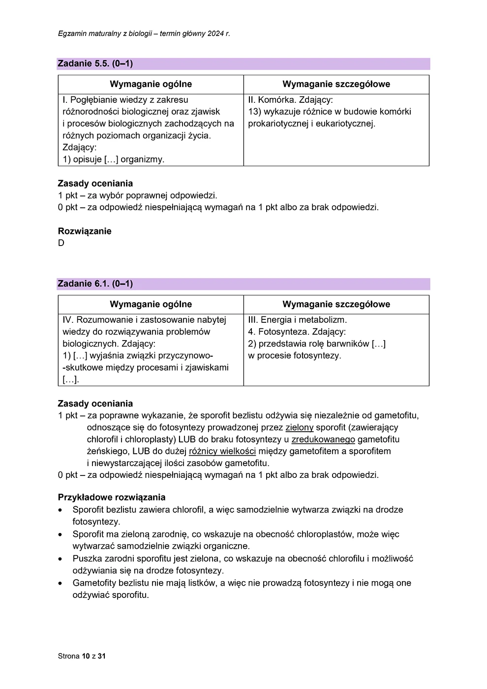 odpowiedzi - biologia - matura 2024 - maj - 0010