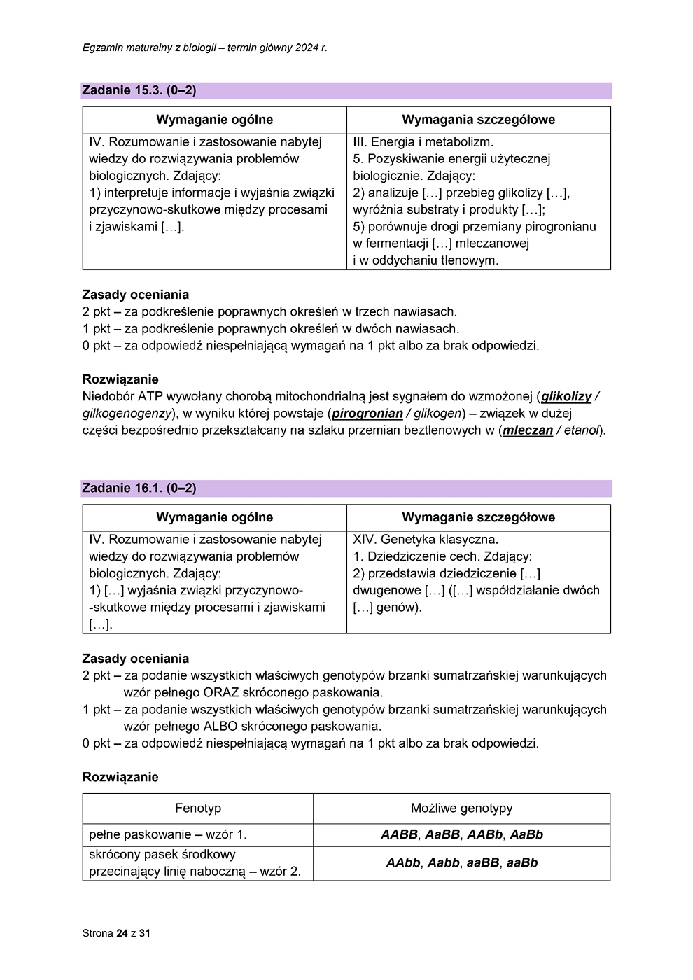 odpowiedzi - biologia - matura 2024 - maj - 0024