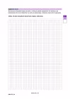 miniatura arkusz - matematyka rozszerzony - matura 2024 - maj - 0009
