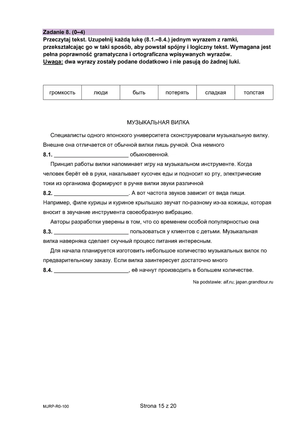 arkusz - rosyjski rozszerzony - matura 2024 - maj - 0015