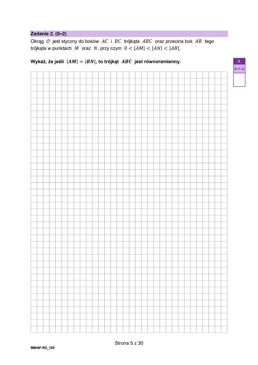  arkusz - matematyka rozszerzony - matura 2025 próbna - 0005