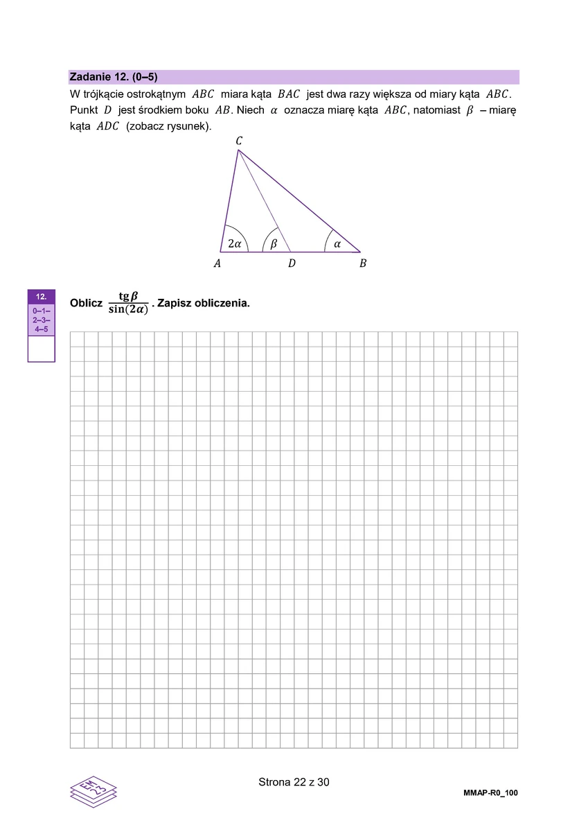  arkusz - matematyka rozszerzony - matura 2025 próbna - 0022