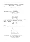 miniatura  odpowiedzi - matematyka rozszerzony - matura 2025 próbna - 0030