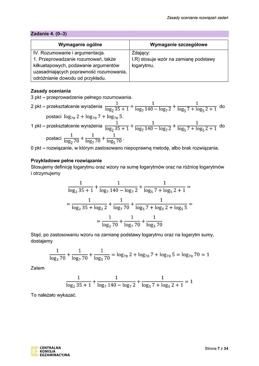  odpowiedzi - matematyka rozszerzony - matura 2025 próbna - 0007