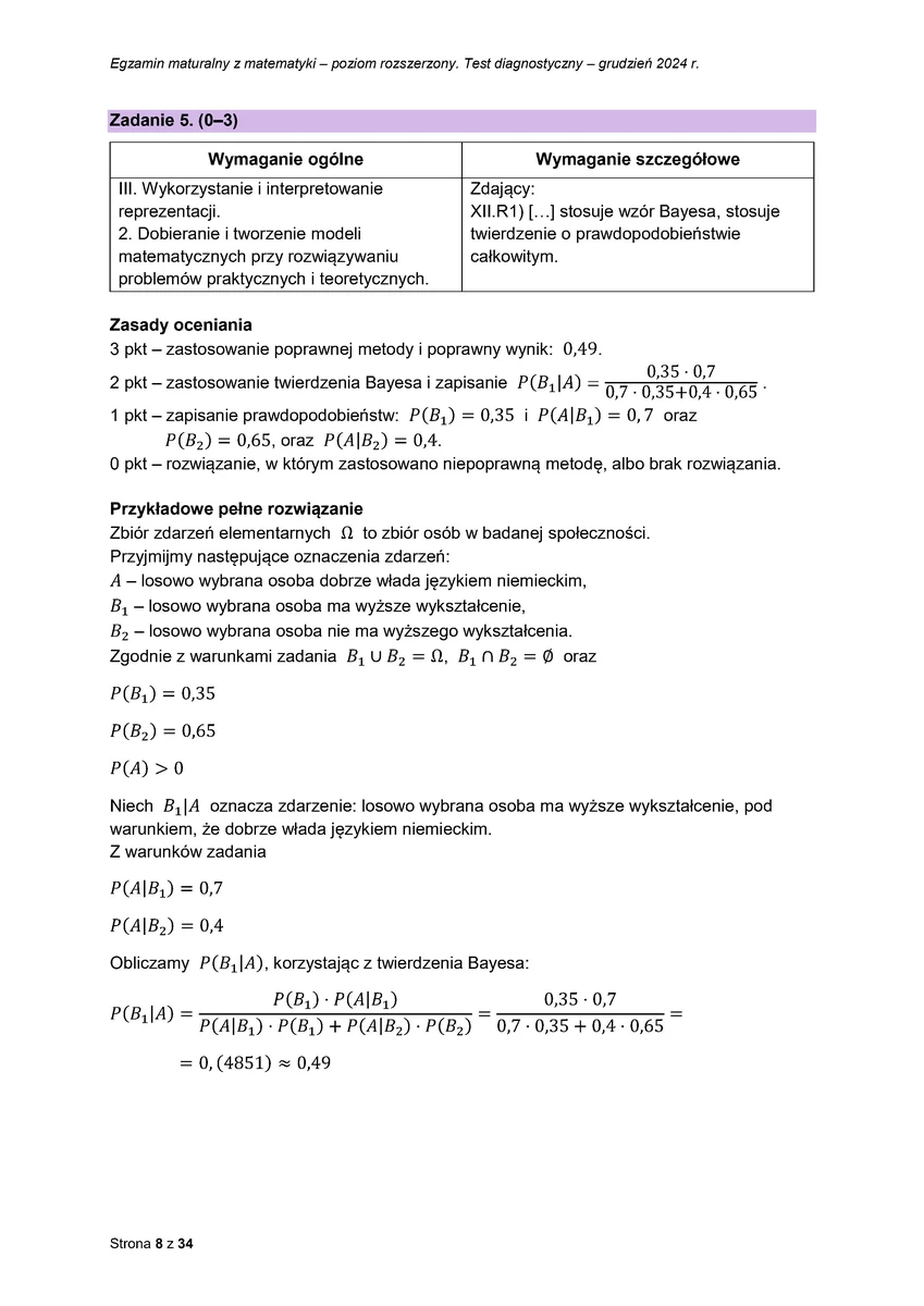  odpowiedzi - matematyka rozszerzony - matura 2025 próbna - 0008