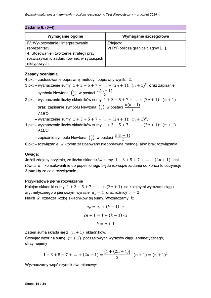  odpowiedzi - matematyka rozszerzony - matura 2025 próbna - 0014