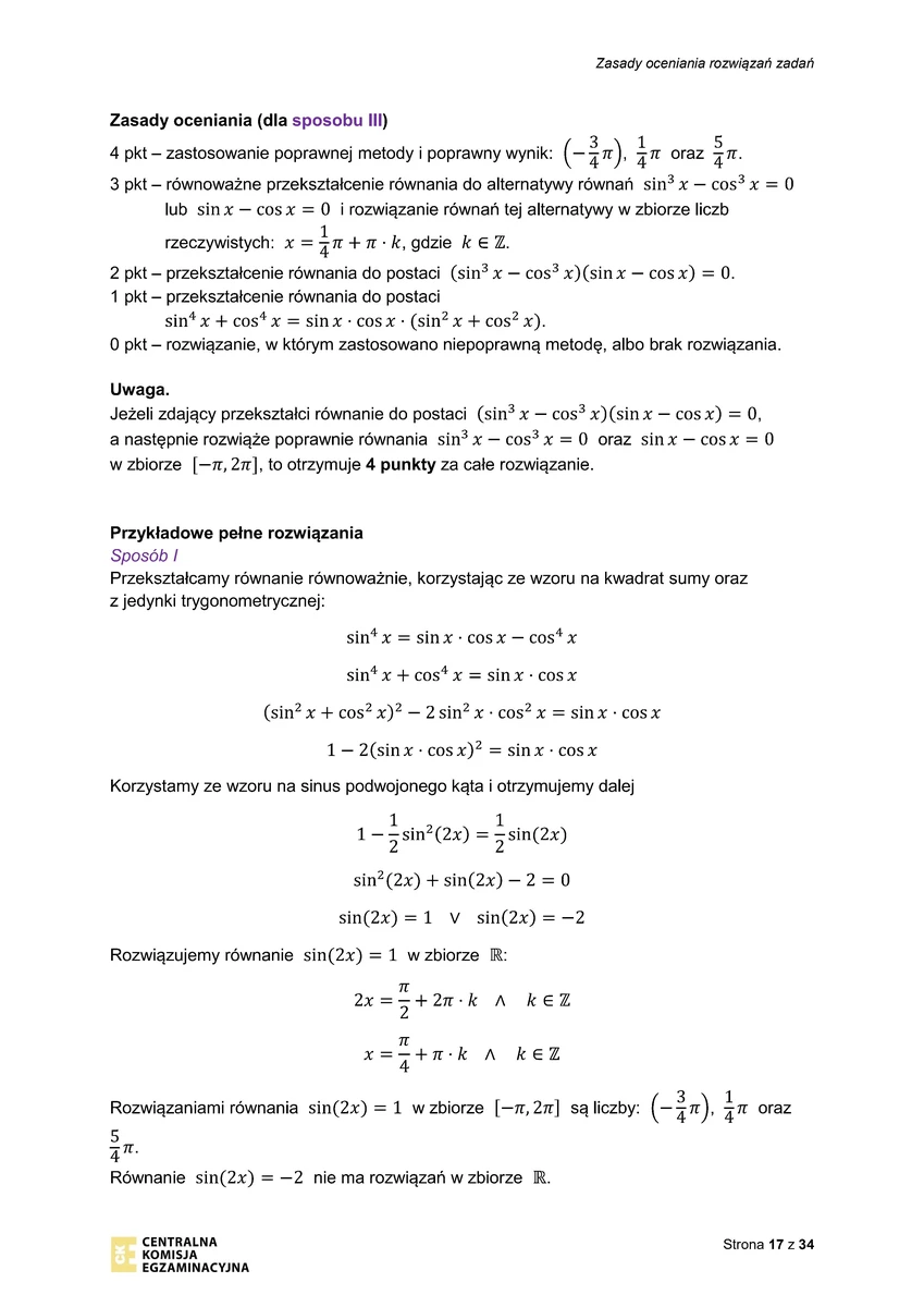  odpowiedzi - matematyka rozszerzony - matura 2025 próbna - 0017