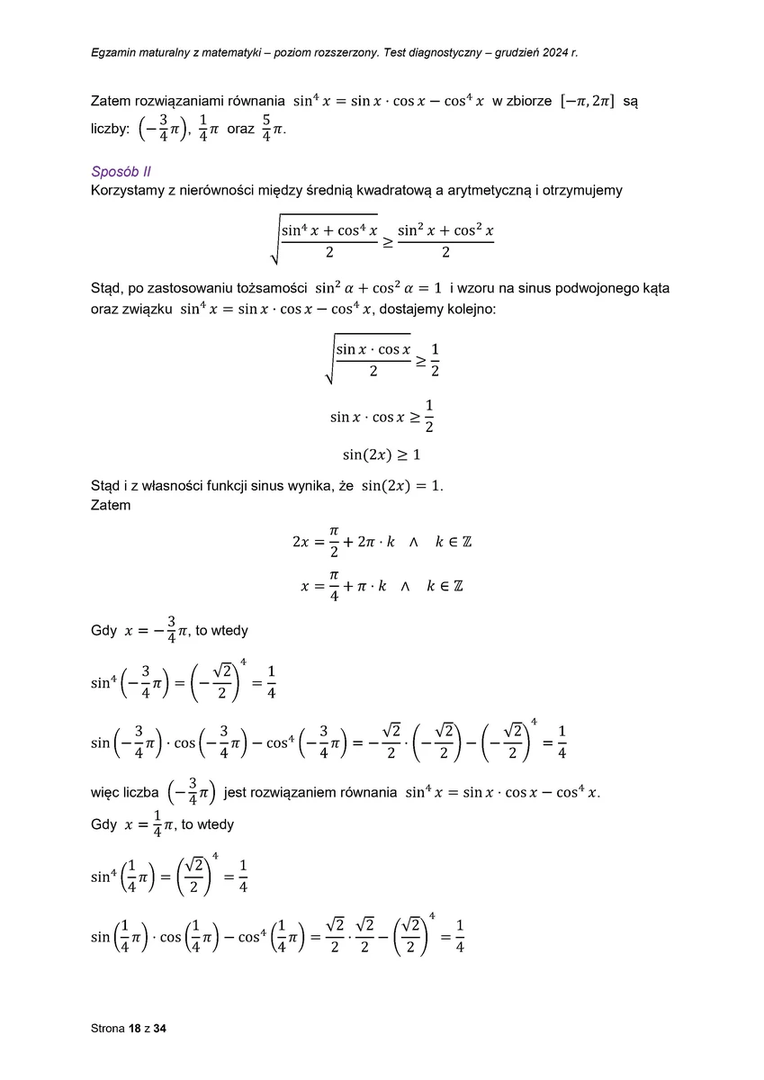  odpowiedzi - matematyka rozszerzony - matura 2025 próbna - 0018