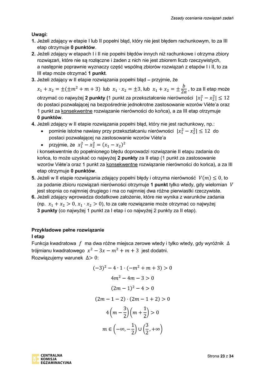  odpowiedzi - matematyka rozszerzony - matura 2025 próbna - 0023