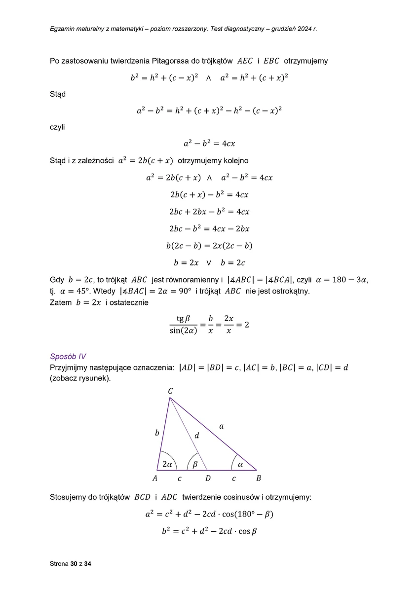  odpowiedzi - matematyka rozszerzony - matura 2025 próbna - 0030