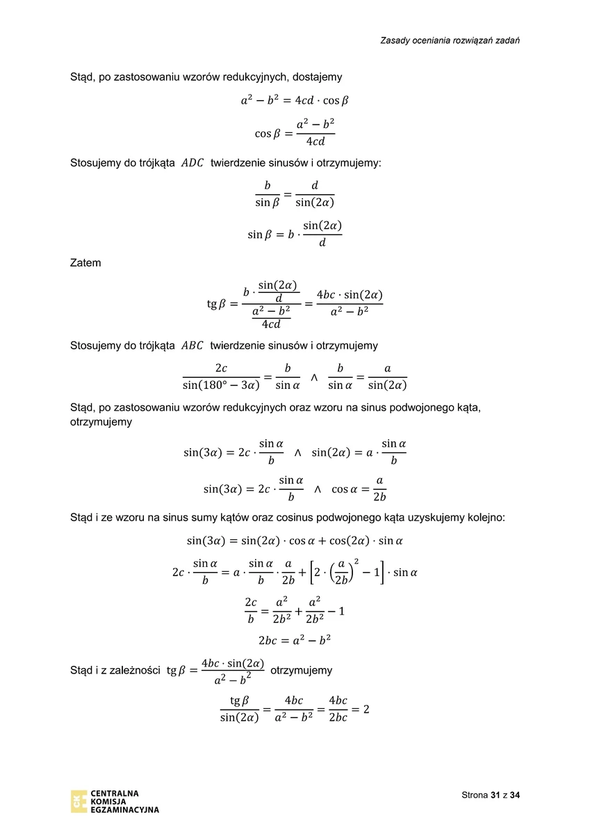  odpowiedzi - matematyka rozszerzony - matura 2025 próbna - 0031