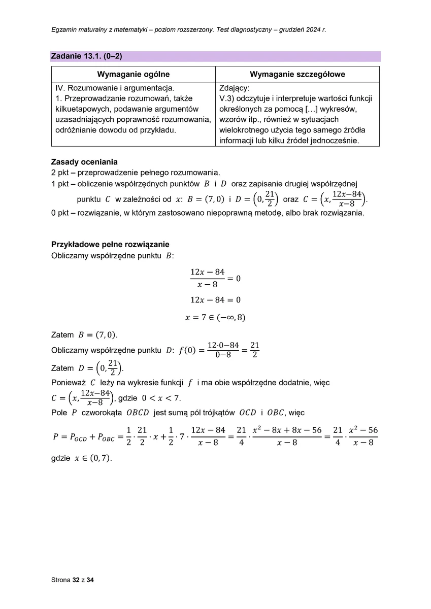  odpowiedzi - matematyka rozszerzony - matura 2025 próbna - 0032